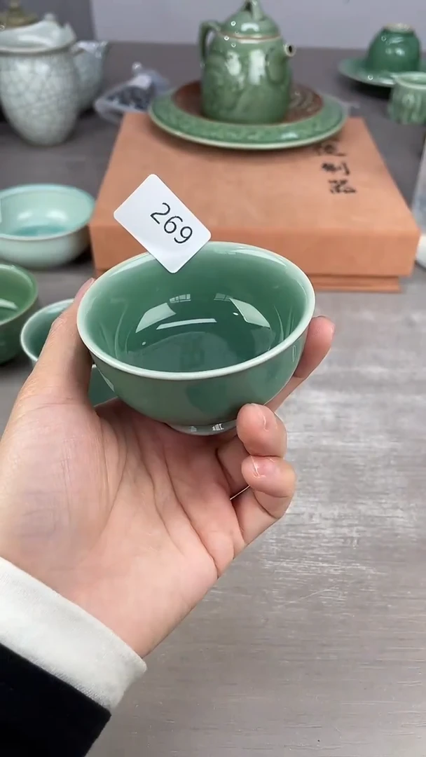 青瓷仓储清仓福利微瑕269