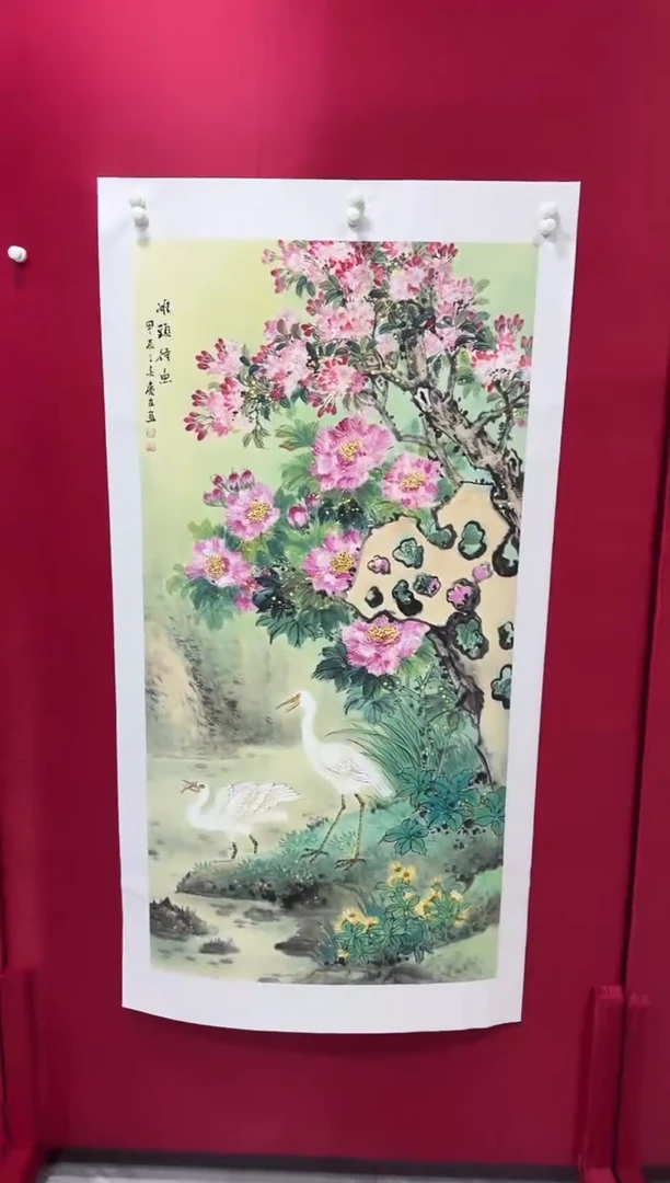 国画44李庆友李庆友李庆友w