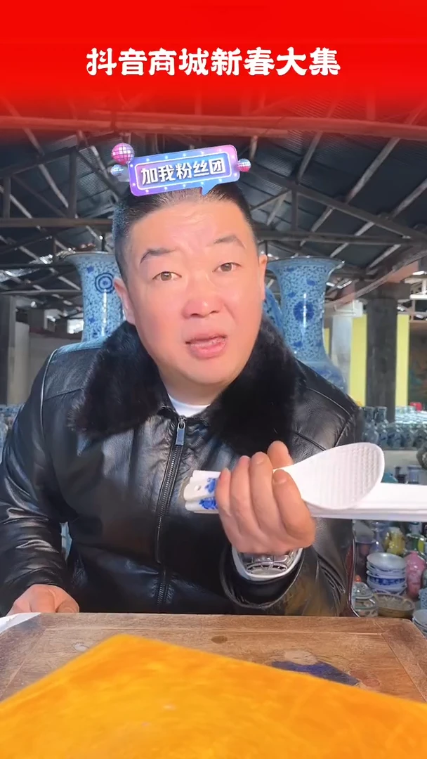 【闪购商品】其他青花陶瓷筷子10双加一饭勺仿古