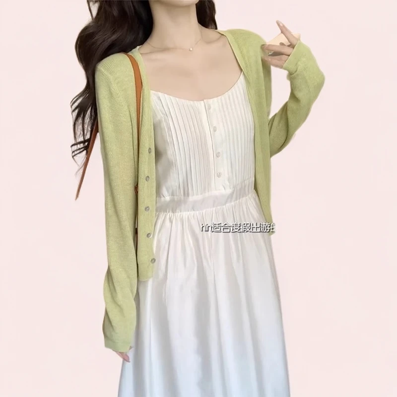 绿色防晒冰丝针织开衫女夏季新款法式吊带外搭披肩罩衫空调衫薄款