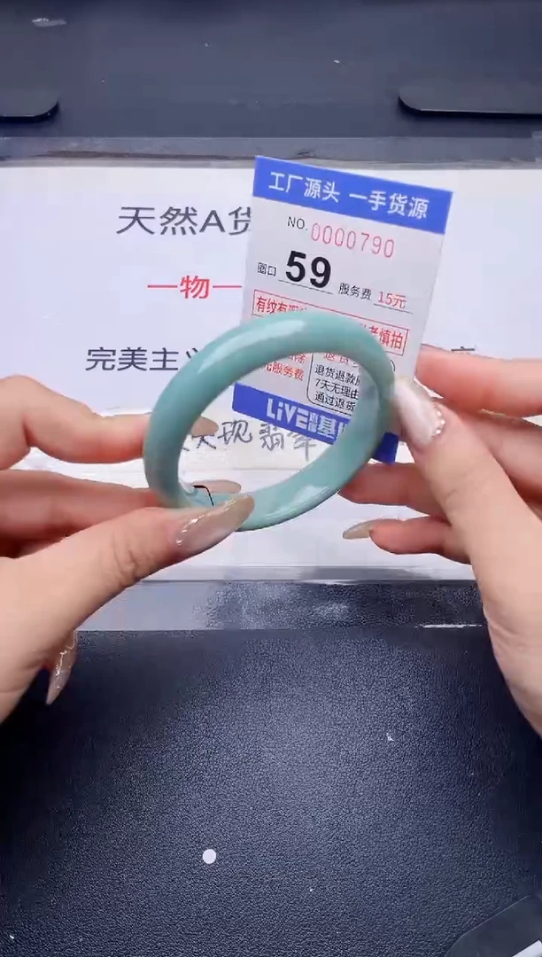 未镶嵌手镯翡翠翡翠手镯未镶嵌