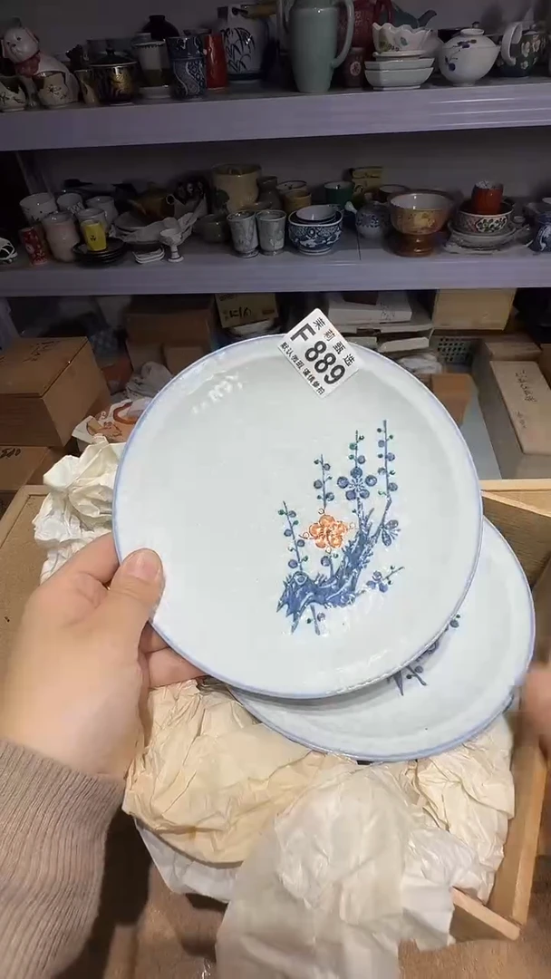 瓷片嘉****师茉莉甄选一号商品889（5）