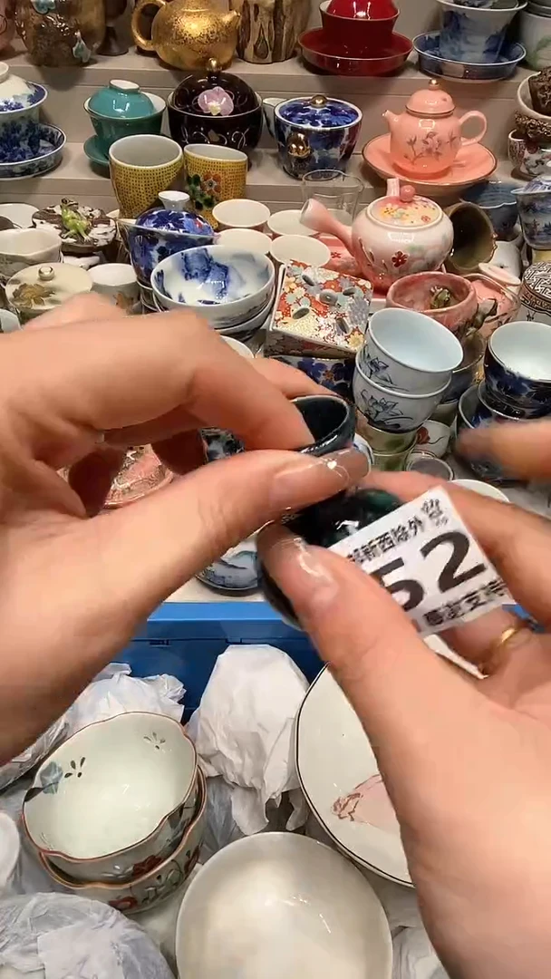 【闪购商品】龙弟嘎嘎漏的啊啊啊啊