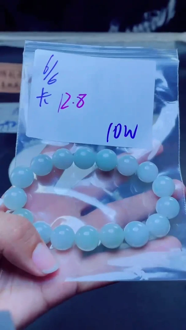 定制翡翠未镶嵌珠串