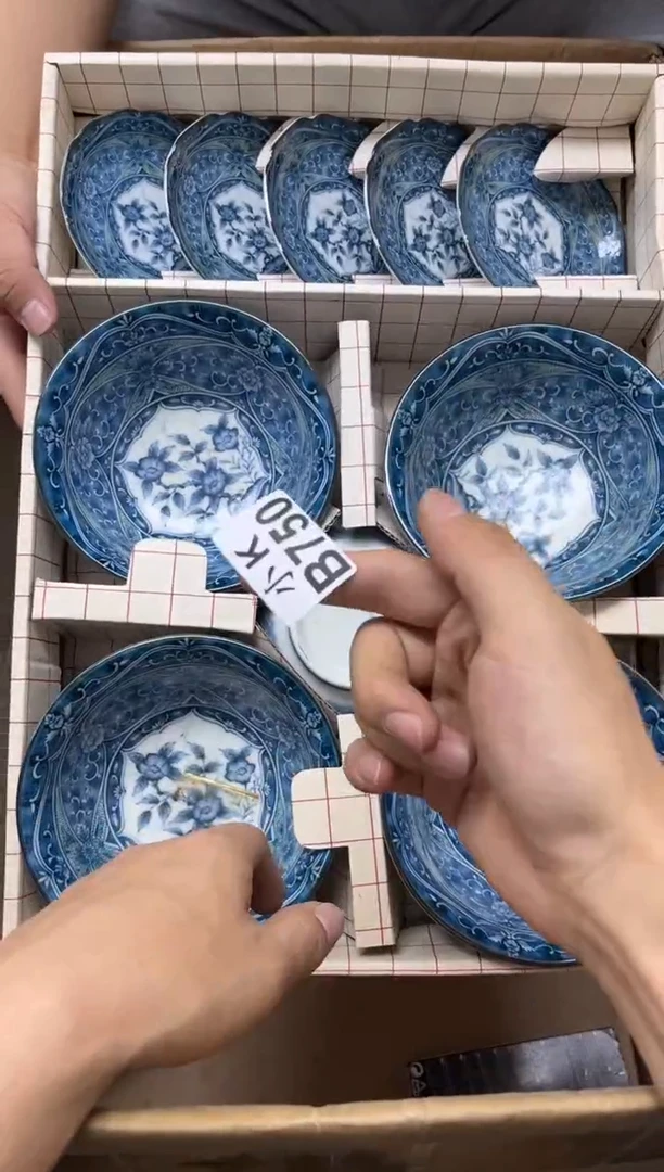 瓷片许***光750 许一缕阳光  许一缕阳光