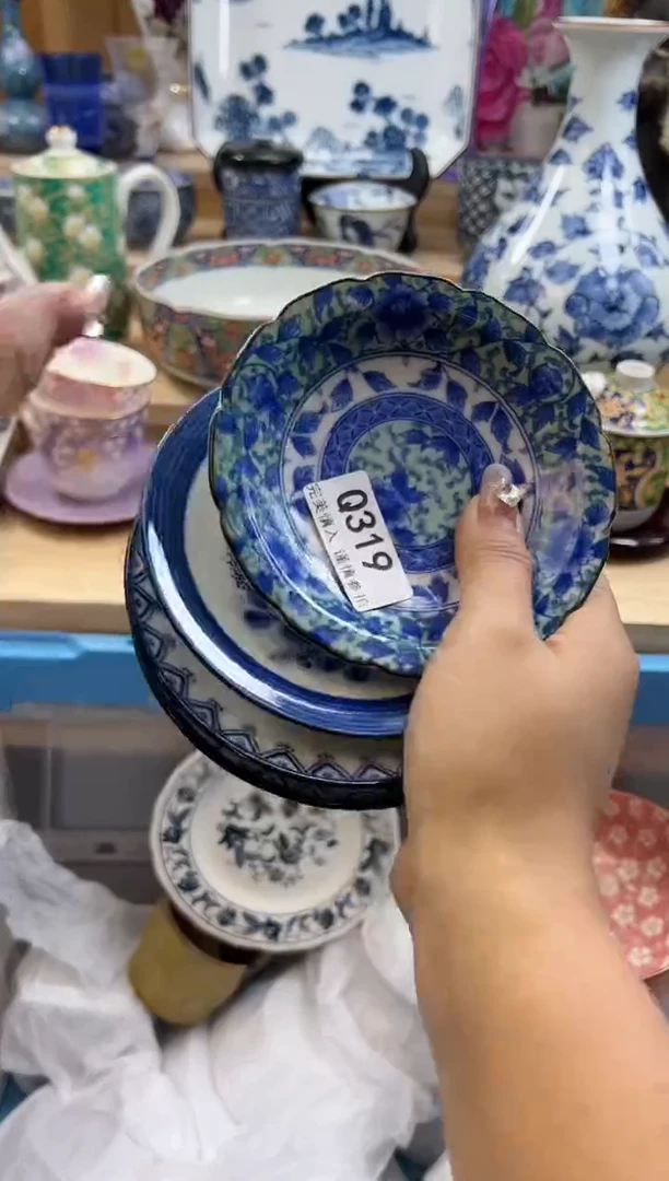 【闪购商品】瓷片319qqqqqqqqqqqq