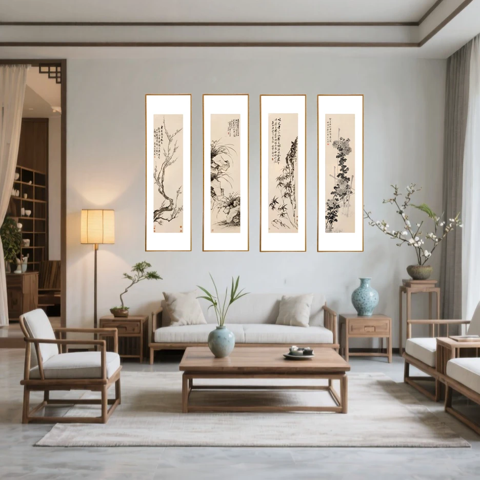 梅兰竹菊四连屏 博物馆复刻版画 榫卯框新中式客厅书房办公室挂画