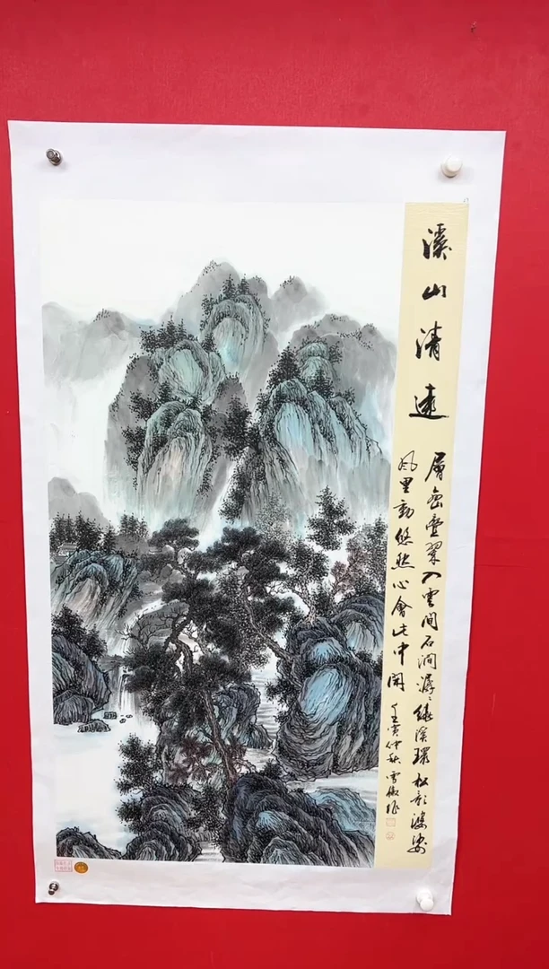 国画李雪傲-书法/绘画25