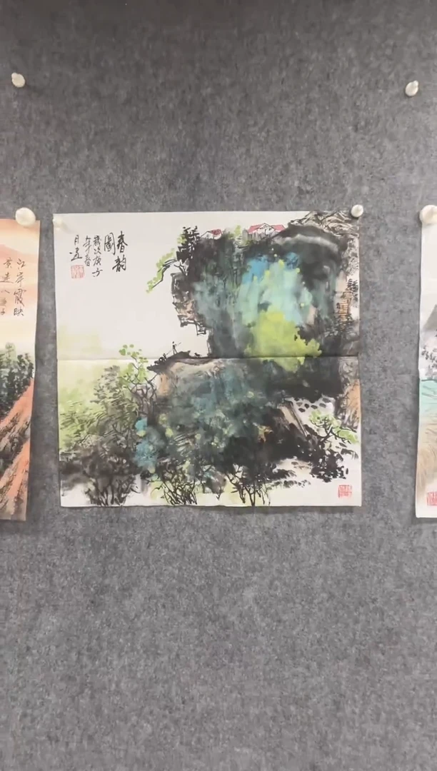 国画专属福利补贴000023-42