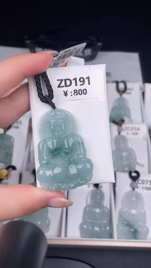 颈饰未镶嵌翡翠ZD191深蓝冰飘花