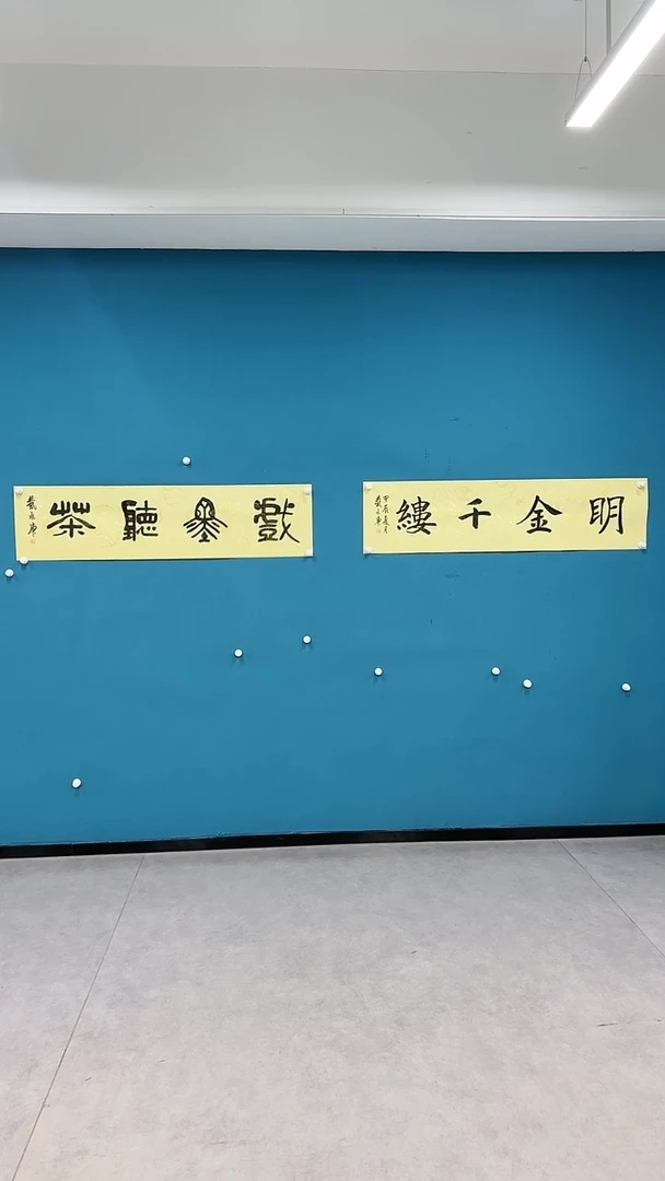 【闪购商品】国画1.18-国检-戴永庚-龙纹-随机随机