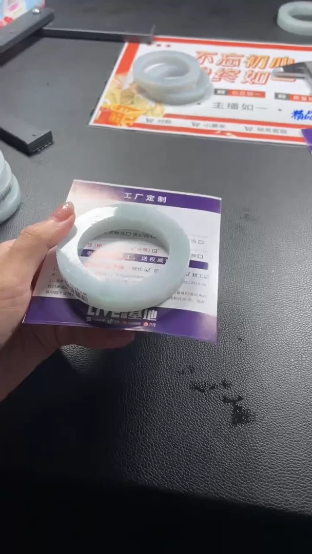 未镶嵌手镯定制翡翠韶*定制手镯XCZB/DZS1