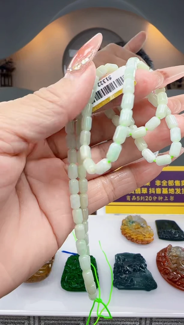 未镶嵌定制翡翠Q60736翡翠