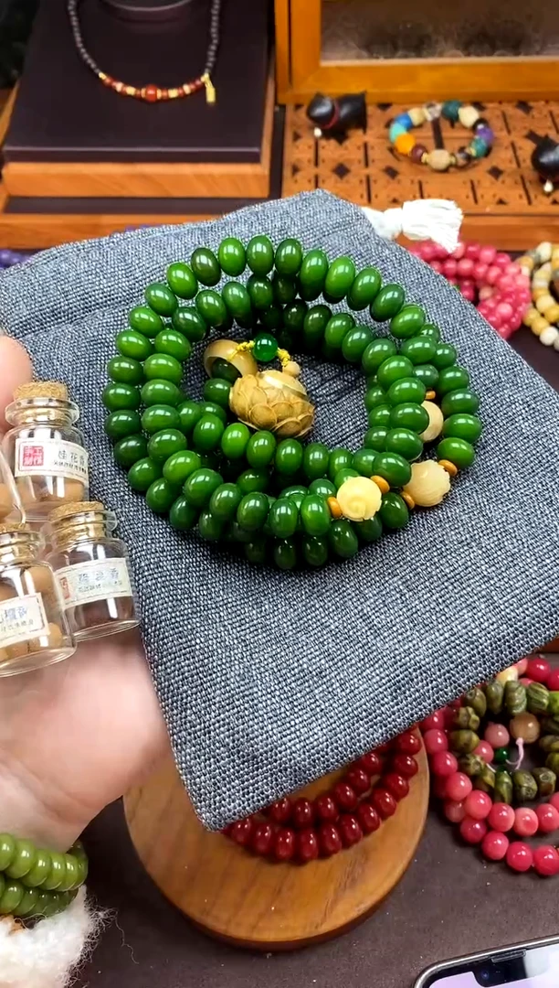 【闪购商品】白玉菩提手串绿菩提108多圈 香盒款+香丸