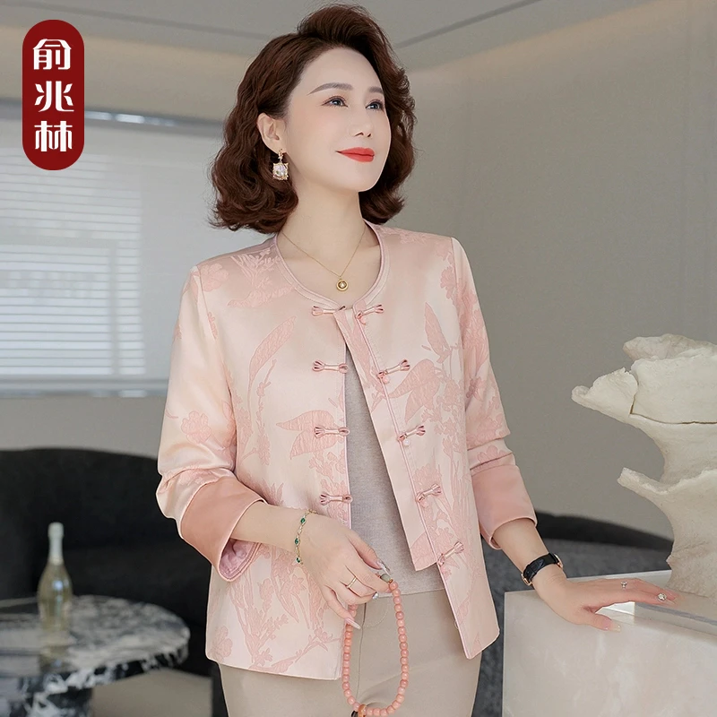 新中式国风妈妈外套洋气春装唐装上衣2025新款中老年女装春秋开衫