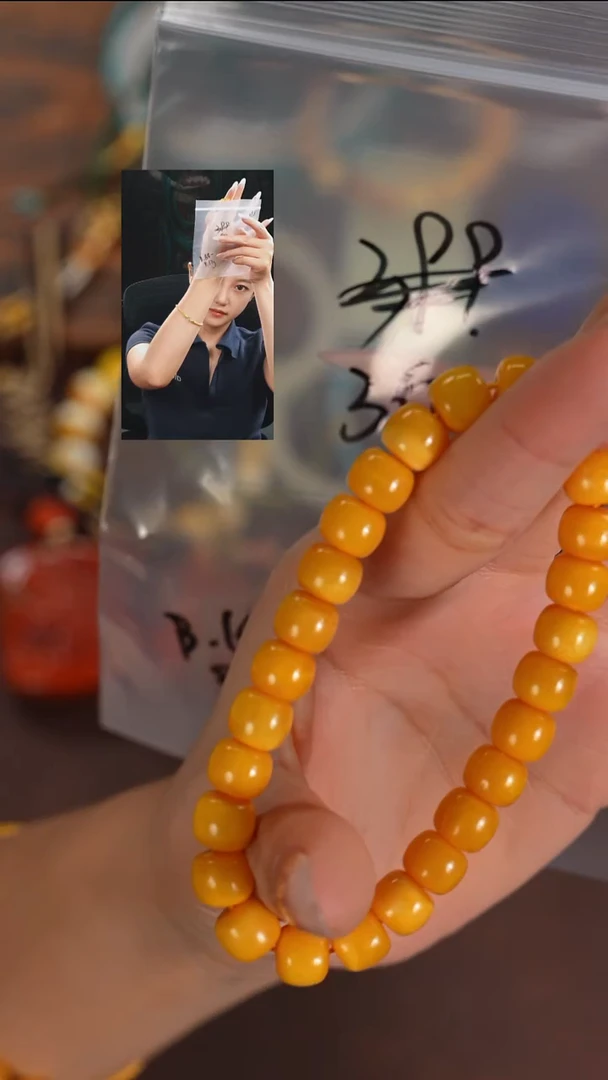 手串蜜蜡未镶嵌点*若雨臣品质回血