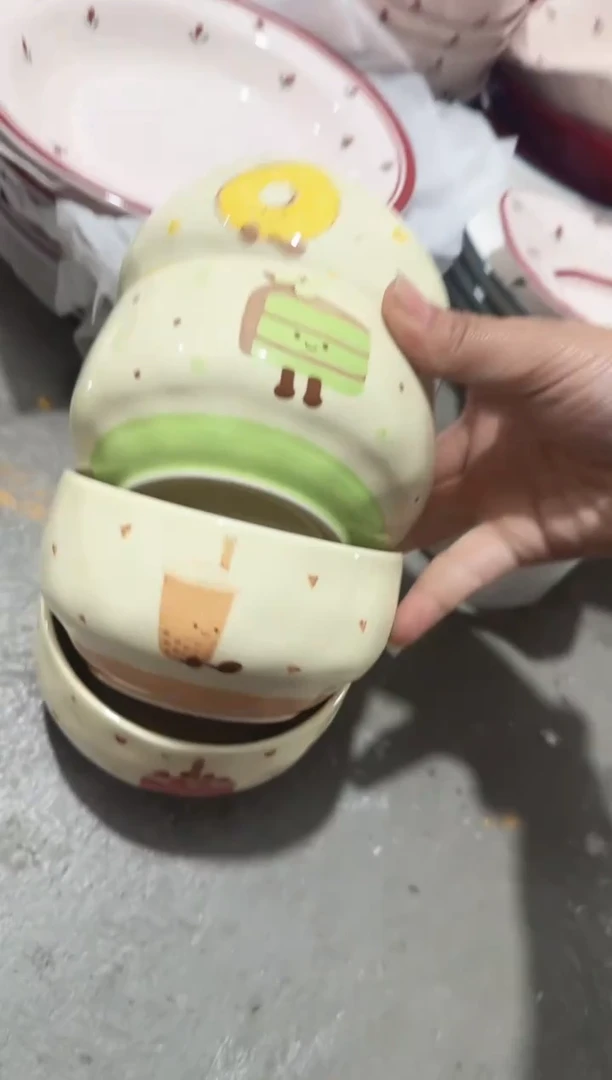 【4.75寸★4个】黑点针眼属正常陶瓷都有介意慎拍微瑕破损包赔