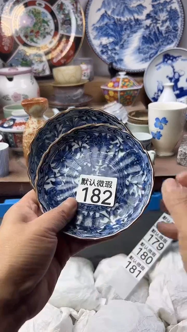 陶瓷佩*顺鑫工艺品店闪购