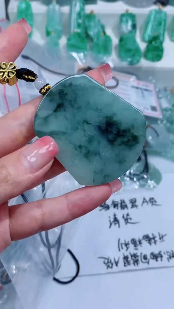 翡翠未镶嵌颈饰吊坠1