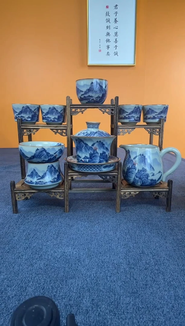 R**a红山水八件套+2客杯