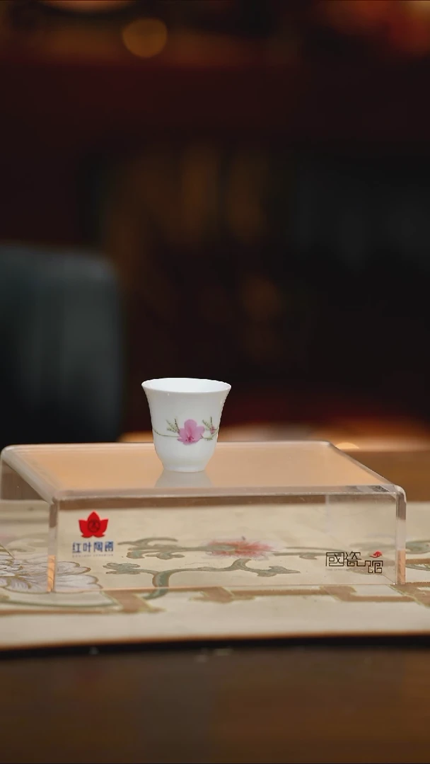 2个正价手绘水点桃花令盅