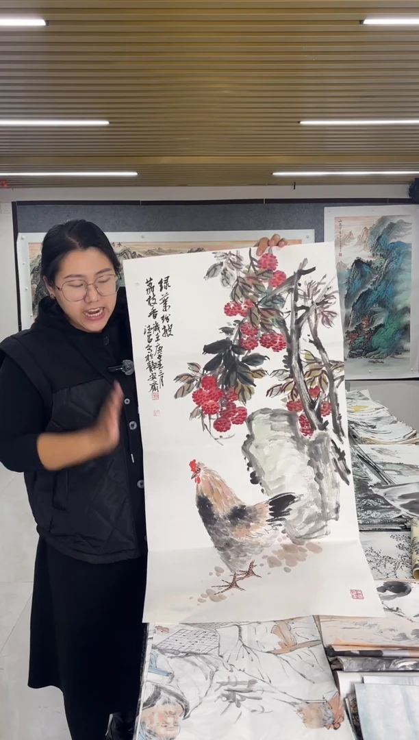 国画丹青专属福利-公鸡荔枝