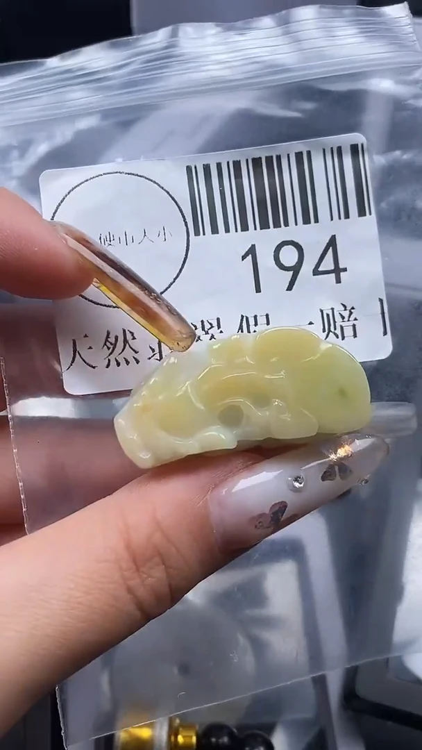 吊坠(不含链)未镶嵌翡翠194