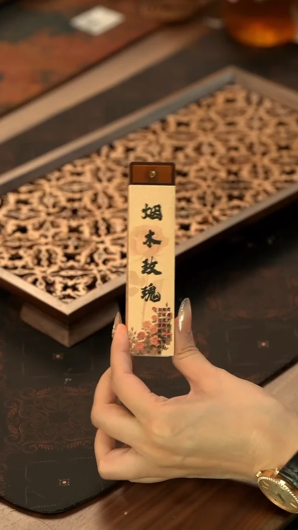 11留器茶斋高货瓷器@@JX364