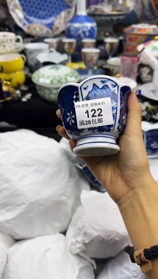 瓷片y****3瓷色工艺品品品品122