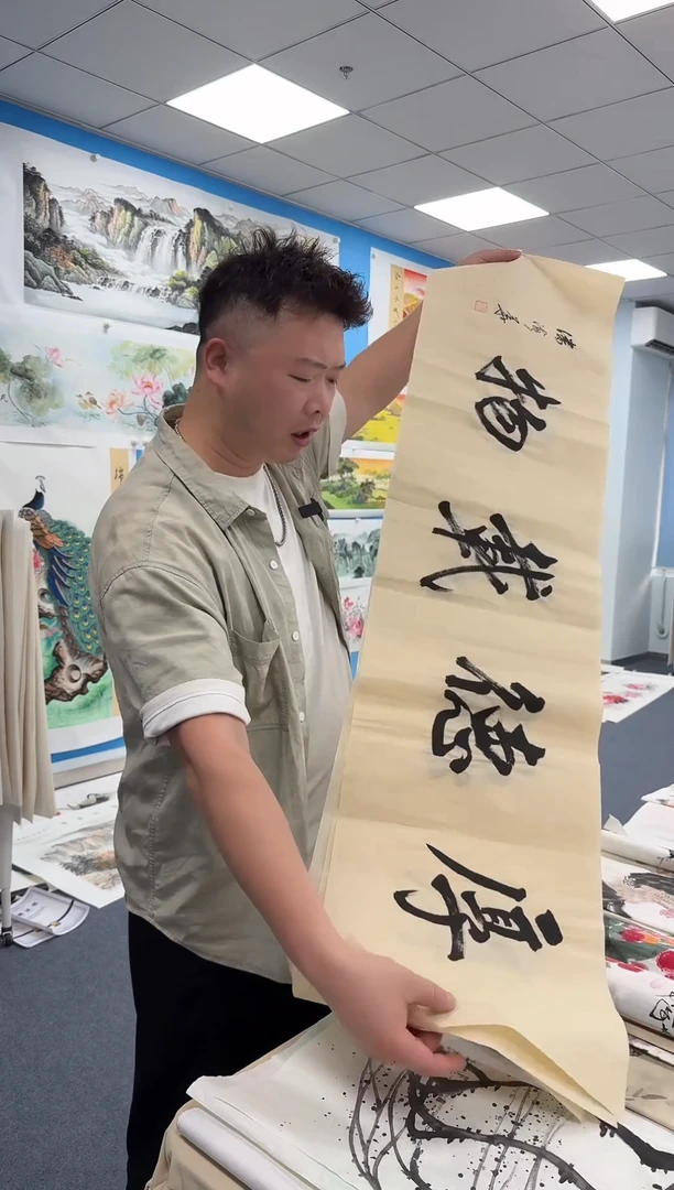 国画同类型随机3