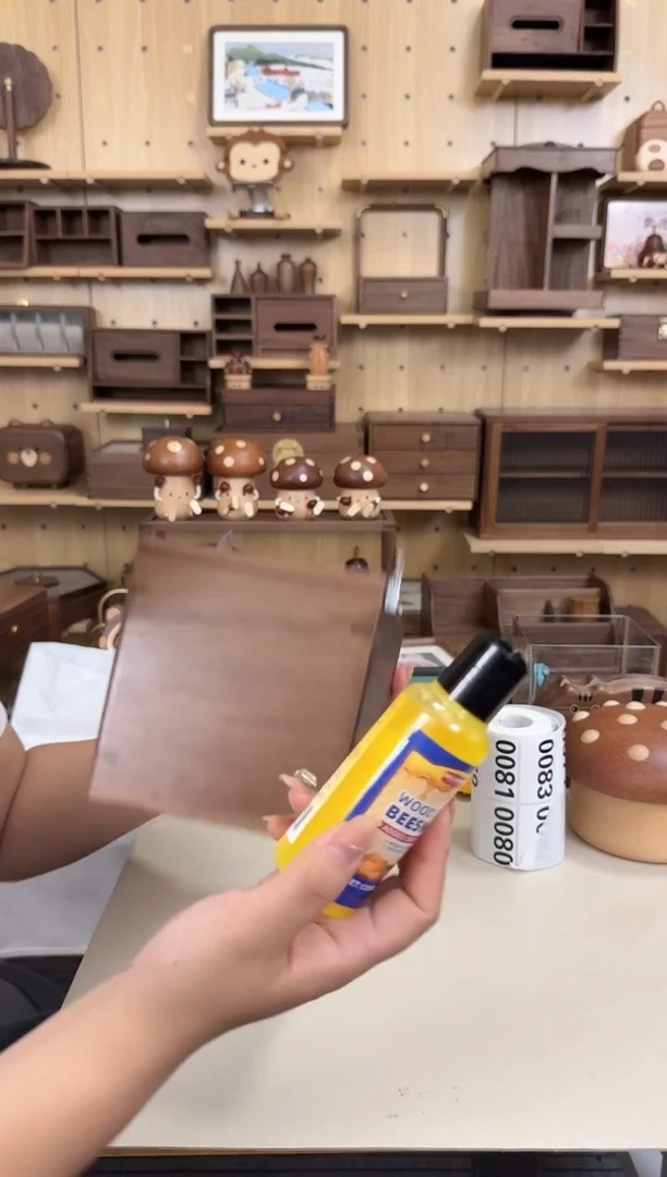 木新款北美黑胡桃木蜡油