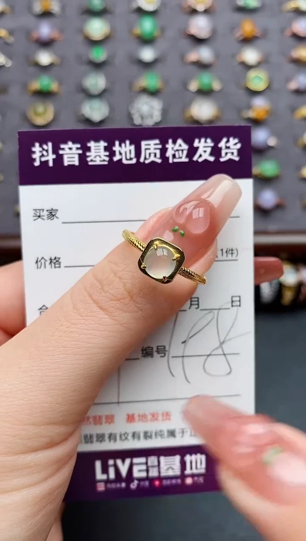 银S925镶嵌戒指翡翠.....