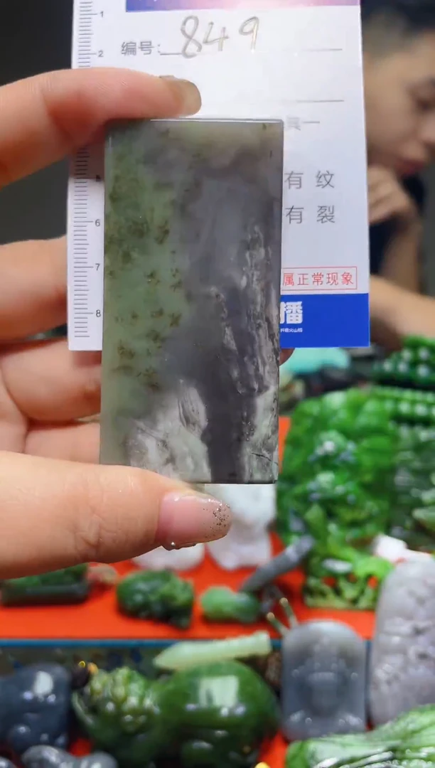 颈饰未镶嵌和田玉849