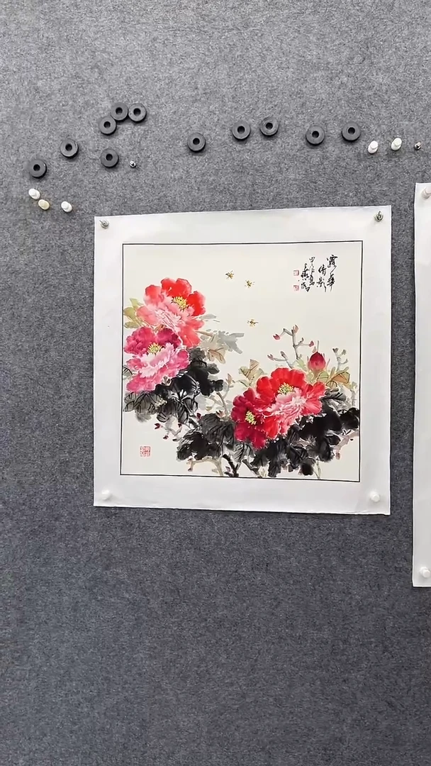 国画国画王生意牡丹