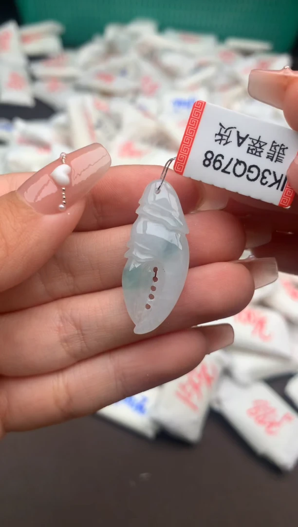 【闪购商品】翡翠挂件未镶嵌一