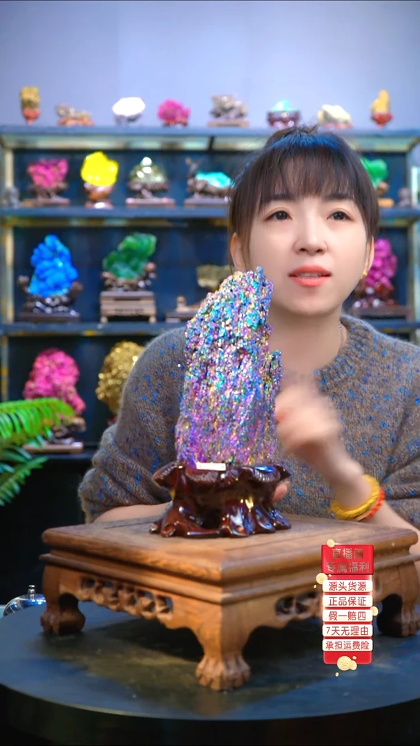 石材精品矿物晶体摆件