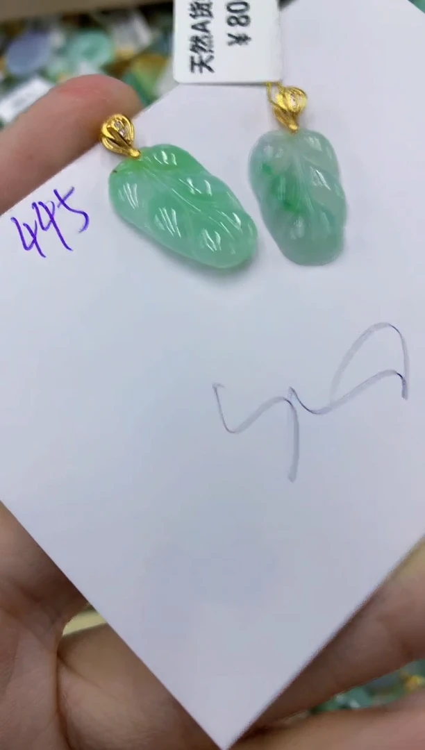 翡翠未镶嵌颈饰111111111111多样性发其一