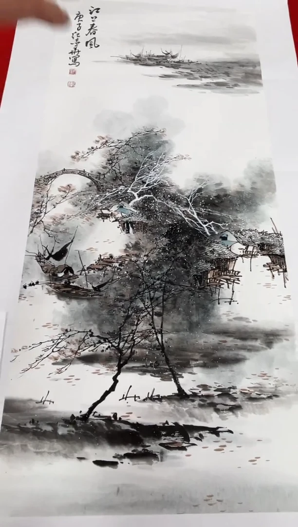 国画纪志华精品国画-18