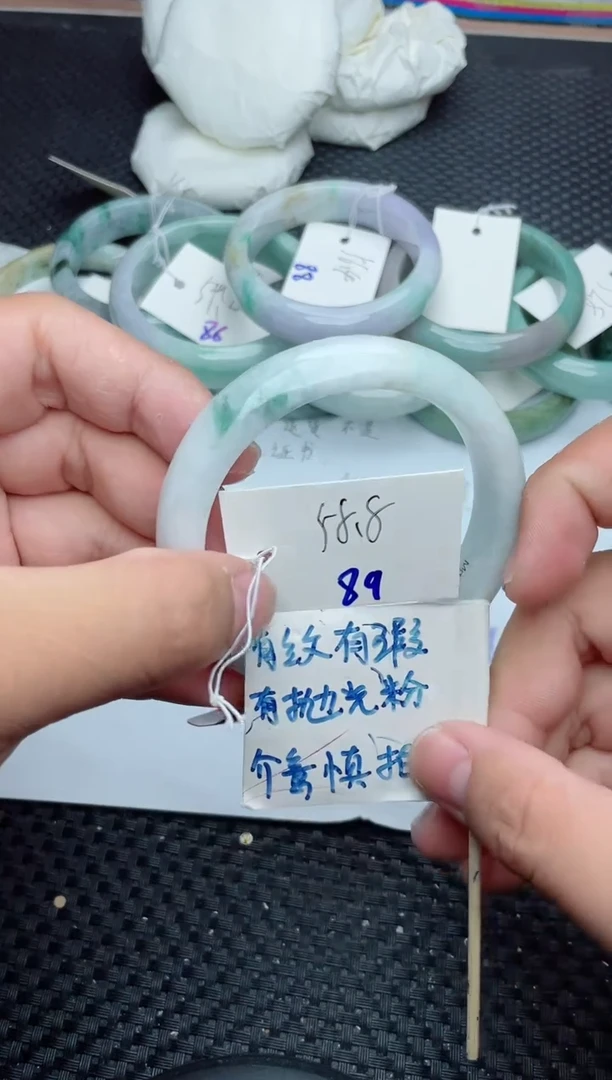 未镶嵌手镯翡翠89