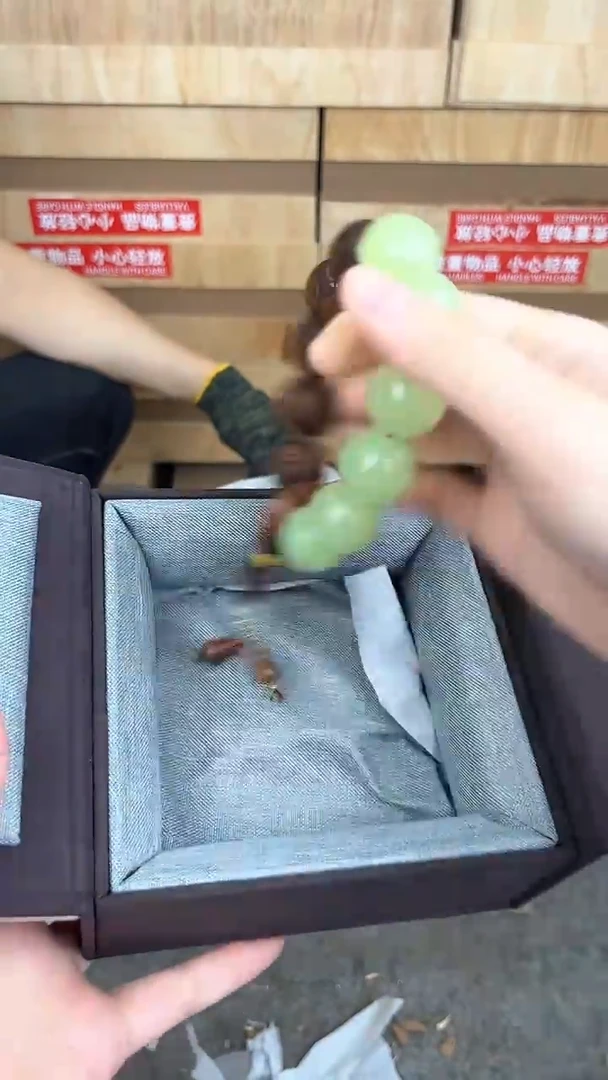 品茗文玩阁黄花梨2.0链接@@ys963