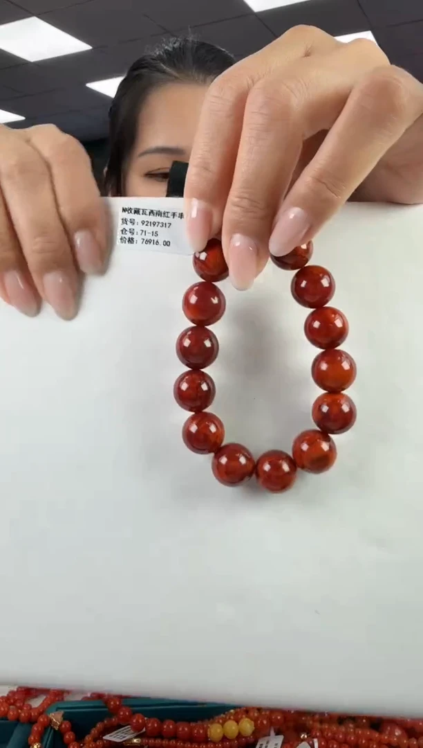 未镶嵌珠串南红玛瑙多样发其一/15/2358009230
