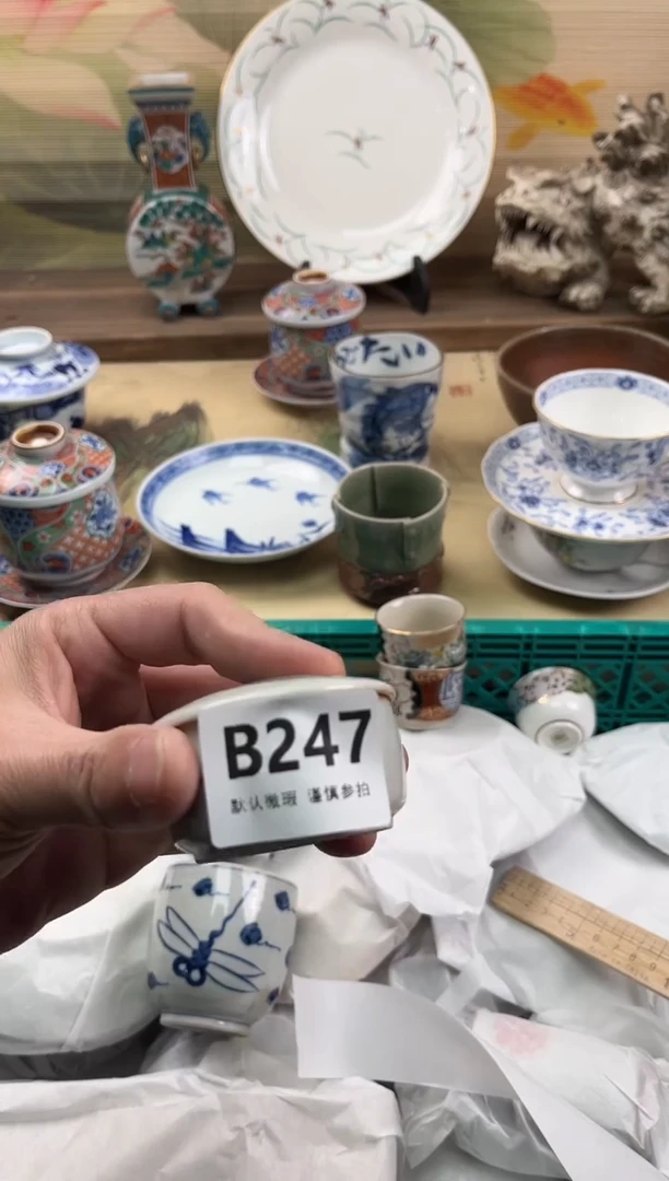 瓷片໒****༗247