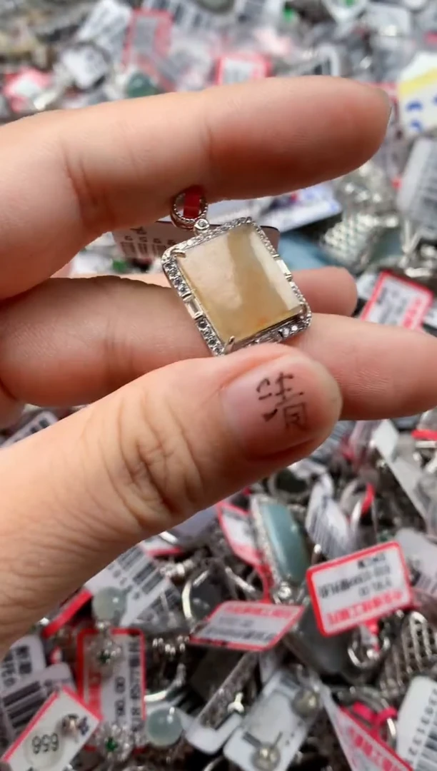 银S925镶嵌戒指翡翠天然A货缅甸翡翠