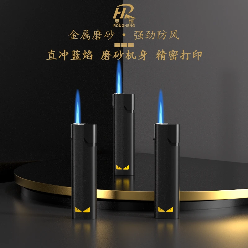 网红新款卡通金属蓝焰防风打火机耐用家用便宜商超批发专供高颜值