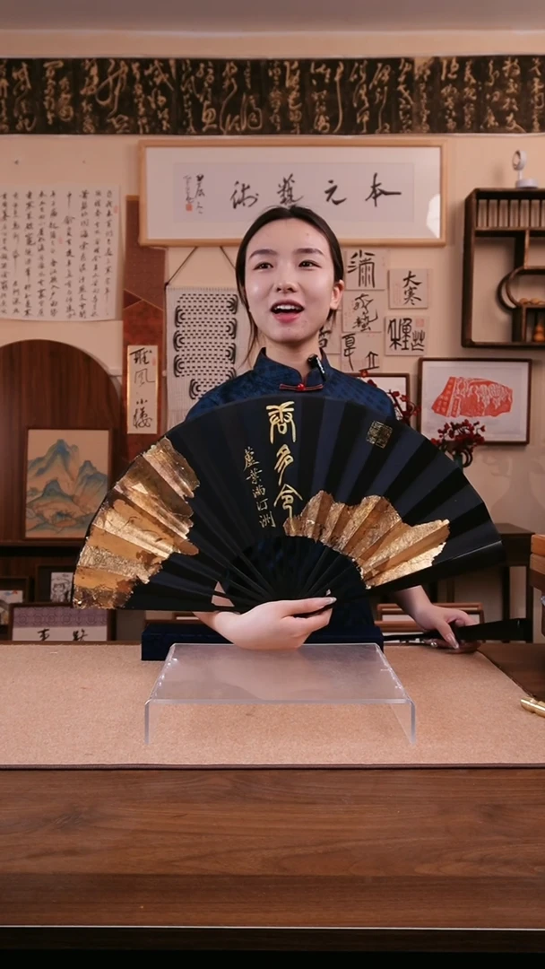 书法欲买桂花同载酒 基础款