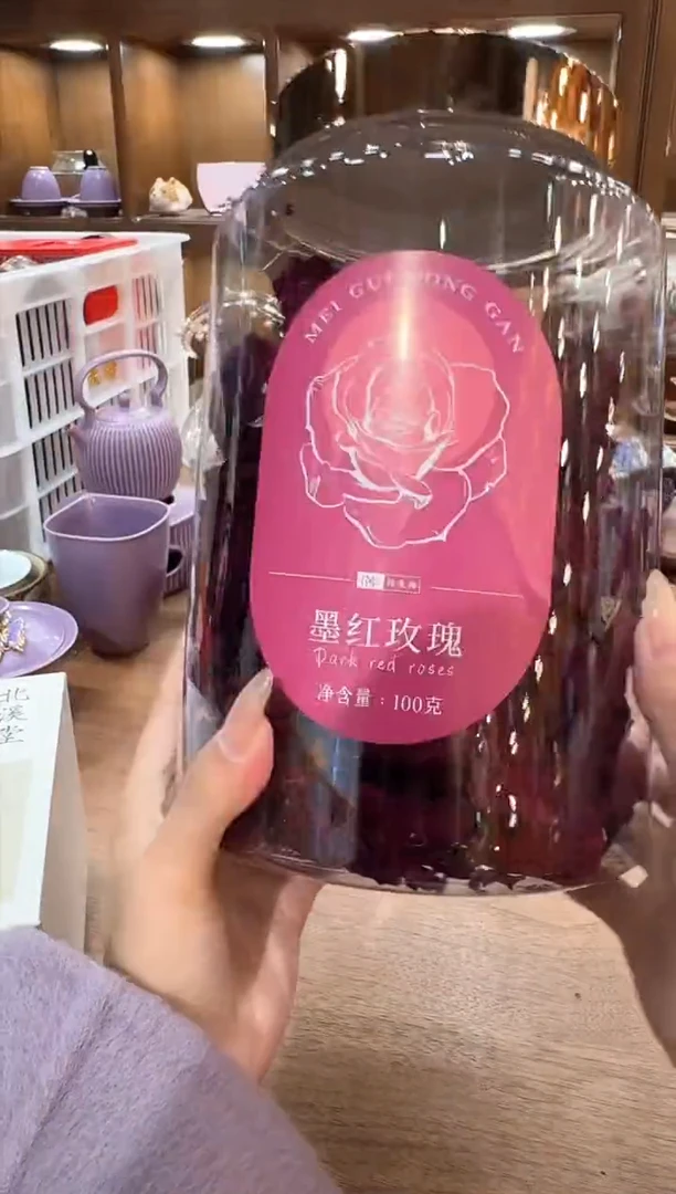 【闪购商品】其他一心茶器专用链接@@a10519