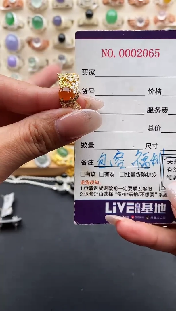 银S925镶嵌戒指翡翠缅甸天然A货翡翠22   4-5