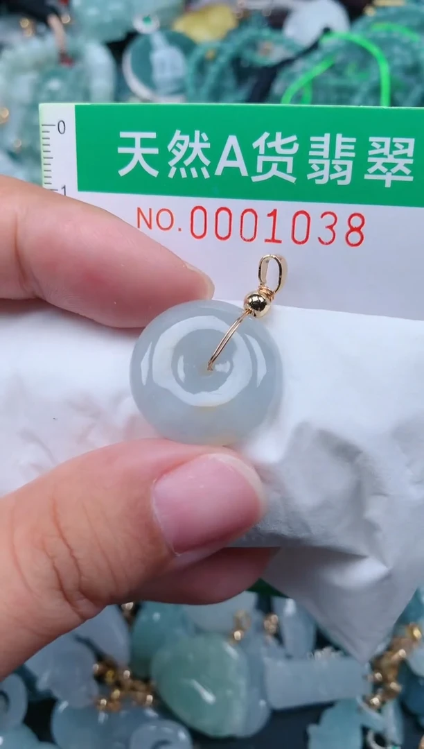 颈饰未镶嵌翡翠.0001038