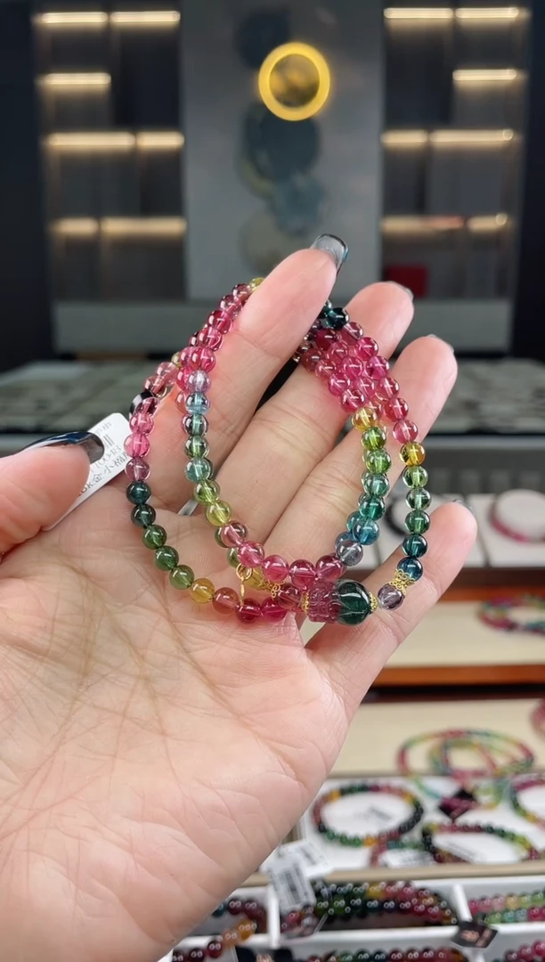 未镶嵌三圈手串碧玺（多样性发一条）T