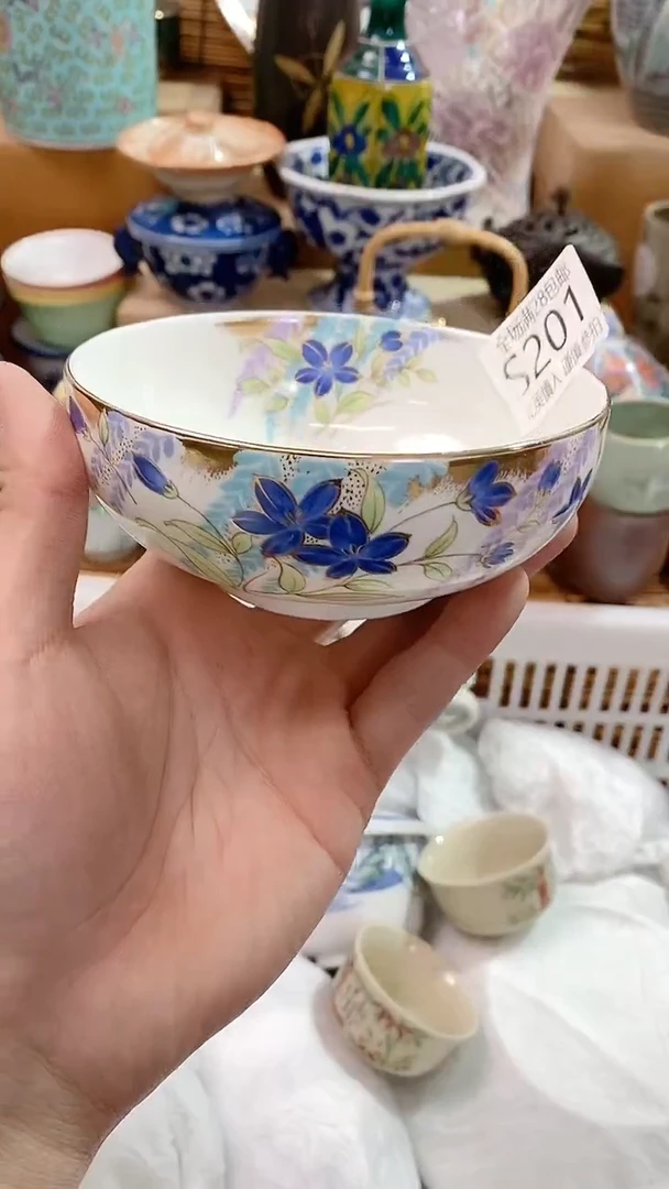 【闪购商品】满28包邮陶瓷茶具瓷器